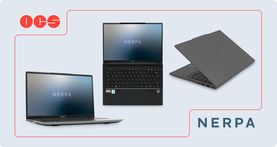 Nerpa обновила линейку ноутбуков CASPICA